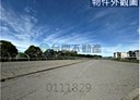 后里區-土地，2129坪