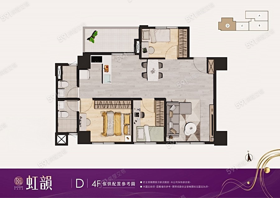 金日升虹韻格局圖