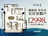 宣傳圖(5)