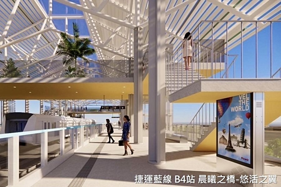 捷運沙鹿站模擬圖。翻攝台中市交通局