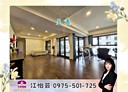 新莊區-昌德街3房2廳，94坪