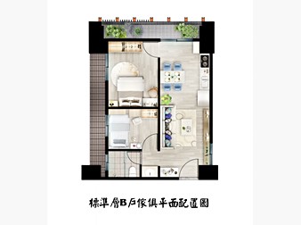 社區格局圖