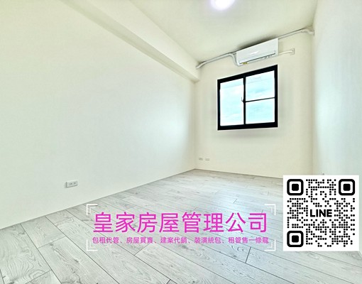近竹南園區/頭份市區/可養喵咪 - Image 5
