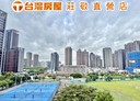 桃園區-吉安一街3房2廳，68坪