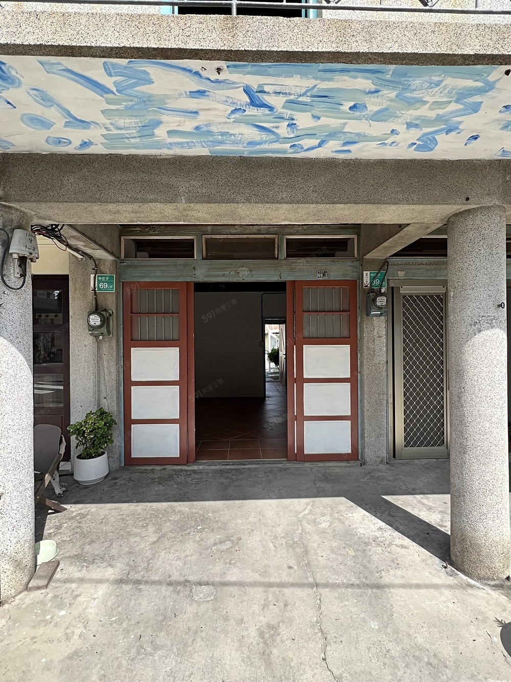 門面之一