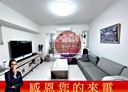 信義區-吳興街3房2廳,40.9坪