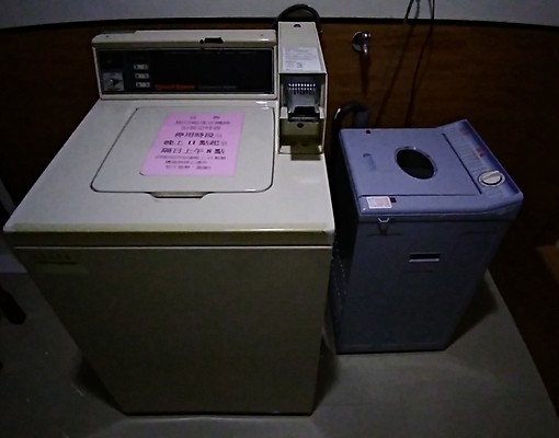 【喬居】永康街56－近三多商圈/捷運站 - Image 5