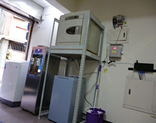 正修科大18間套房 - Image 5