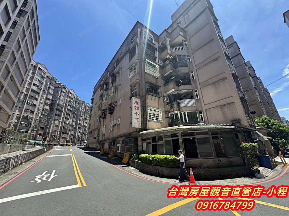 房屋圖片