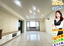 新營區-東興路3房2廳，44.4坪