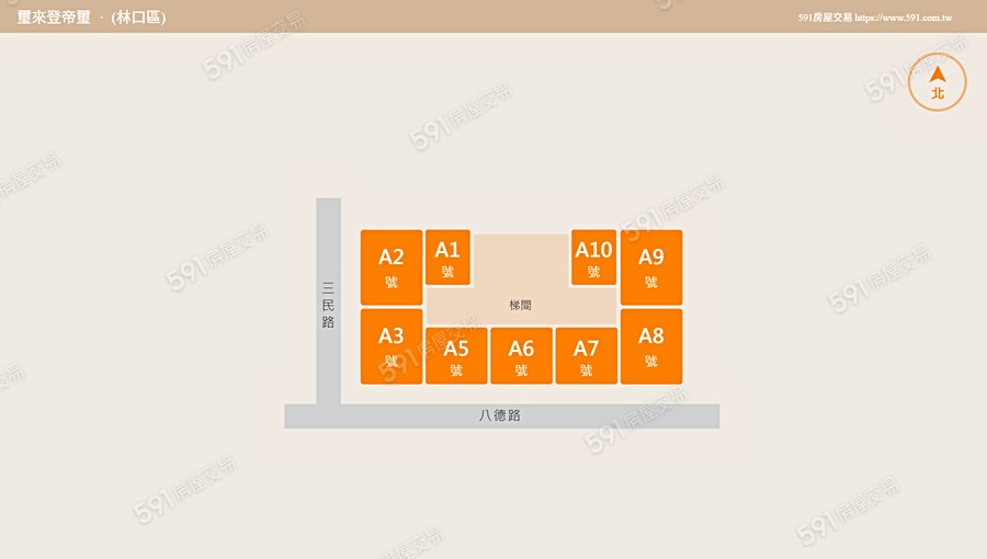 璽來登帝璽平面圖