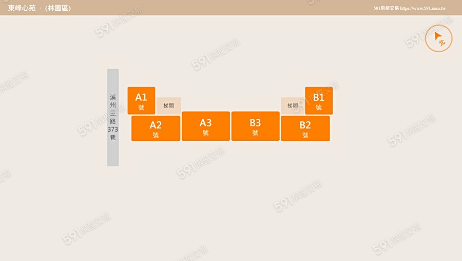 東峰心苑平面圖
