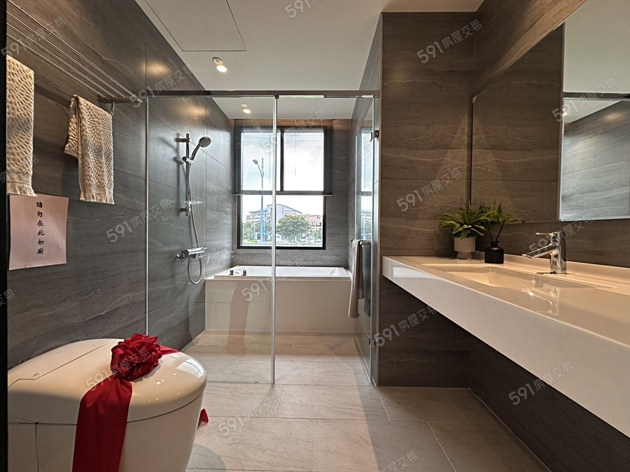 竹科主人10樣/實品屋