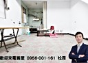 大溪區-齋明街4房2廳，22.1坪