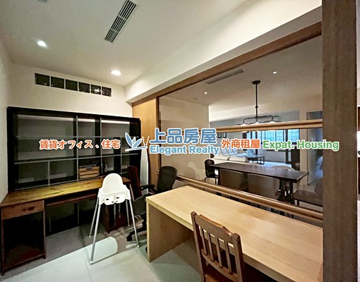 ER134664信義✫美式風格✫舒適居家 - Image 7