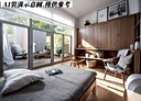 中正區-中華路二段3房2廳，21.1坪