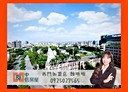 萬華區-西園路二段3房2廳，37.9坪