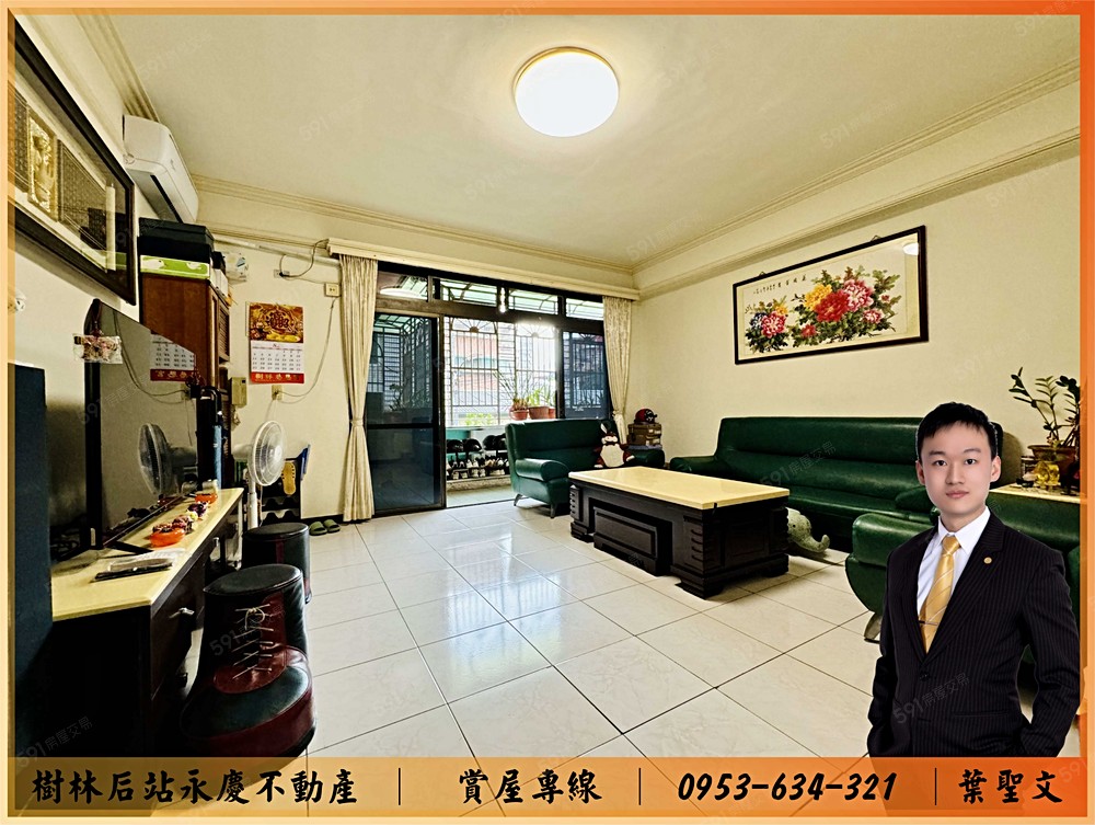 房屋圖片