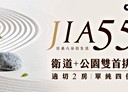 北屯區-德和二街2房2廳，33.5坪