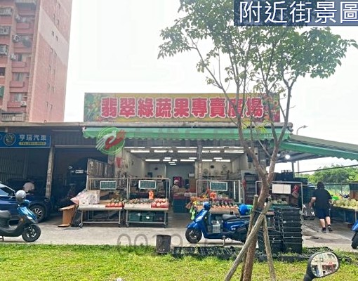推>沙崙路電梯3房~果嶺大道社區~看的到海景 - Image 10
