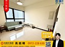 林口區-民族路2房2廳，36.3坪