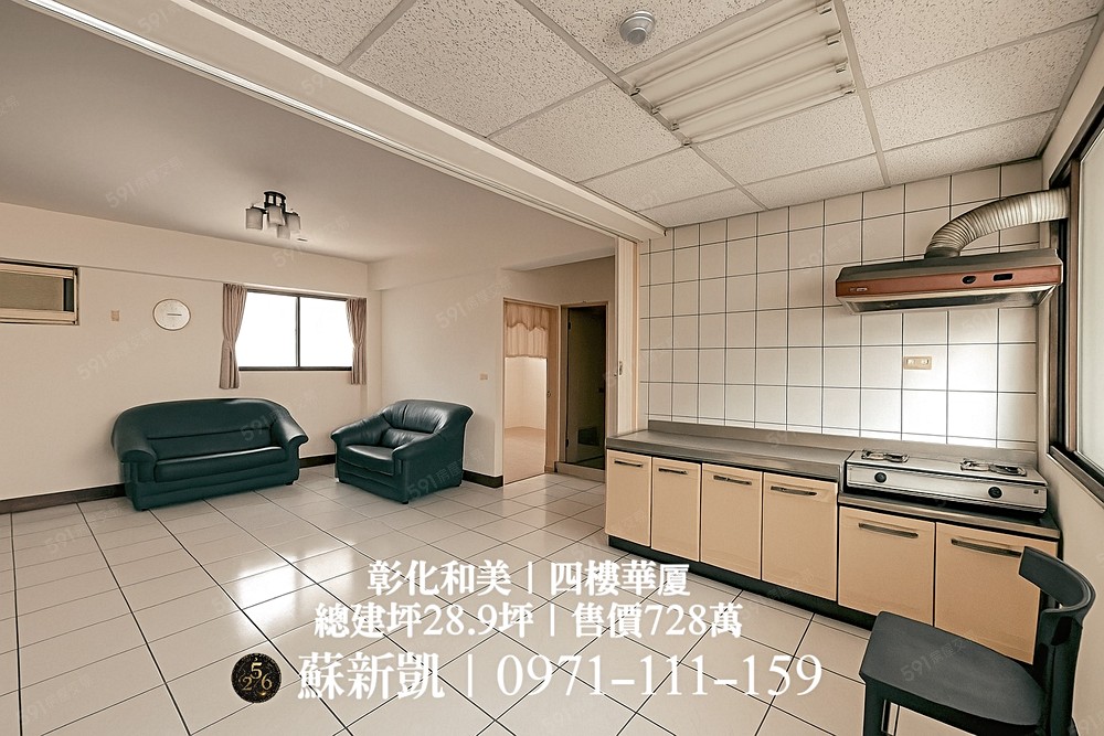 房屋圖片