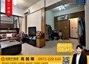 林口區-文化二路二段3房2廳，50.9坪