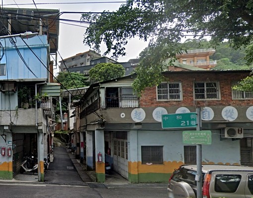 近山佳火車站家族持份建地低價處理低總額保值增值