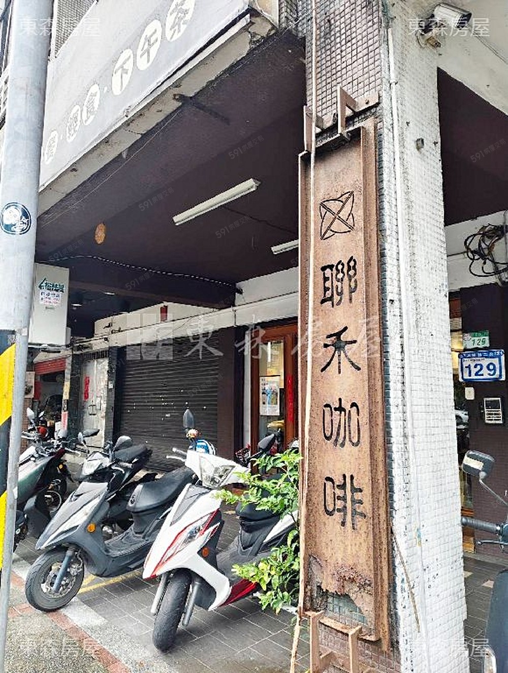 照片