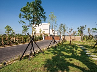 靚莊園