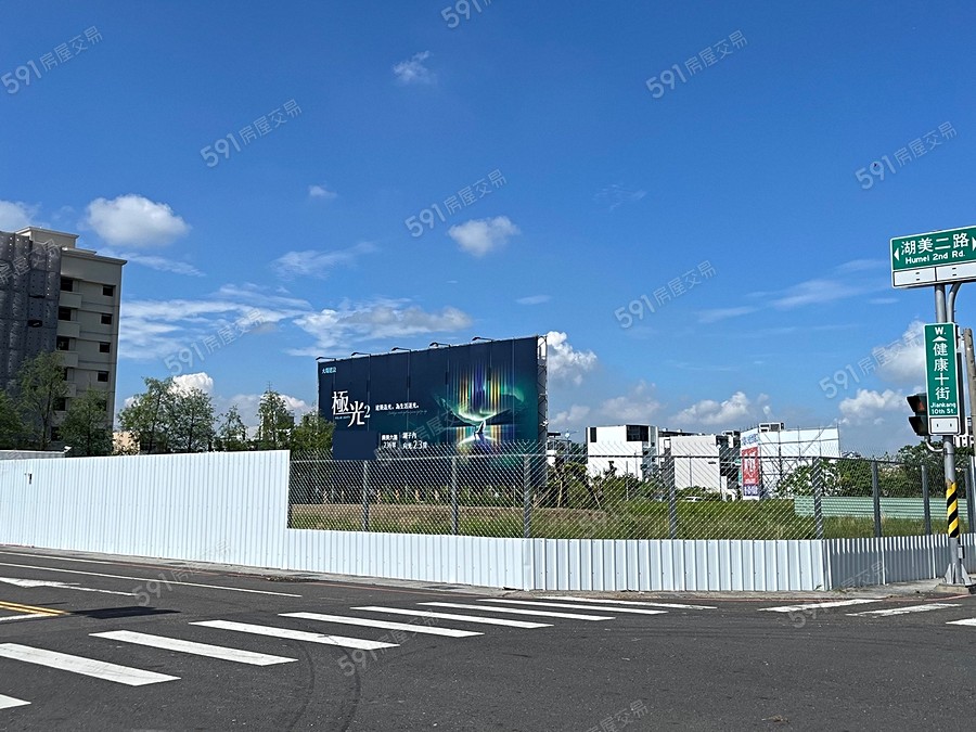 大璟極光2實景圖