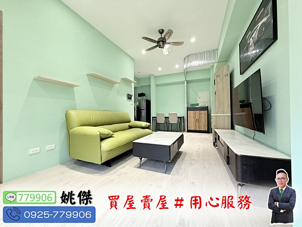 房屋圖片