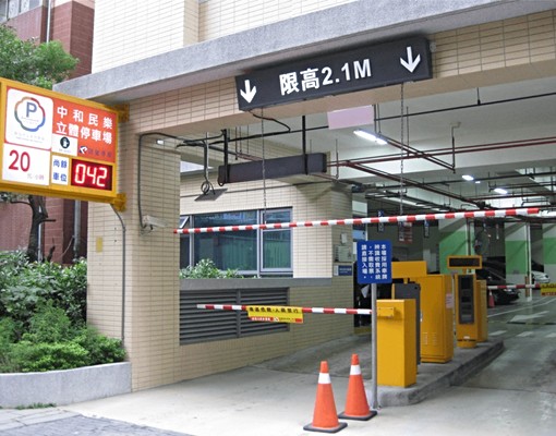 沃盛睿達🏠/可租補/可貓/包網路/廁所通風窗 - Image 10