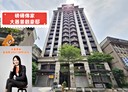 新莊區-新泰路4房2廳，85.1坪