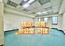 信義區-松山路開放式格局，14坪