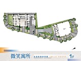 平面圖(2)