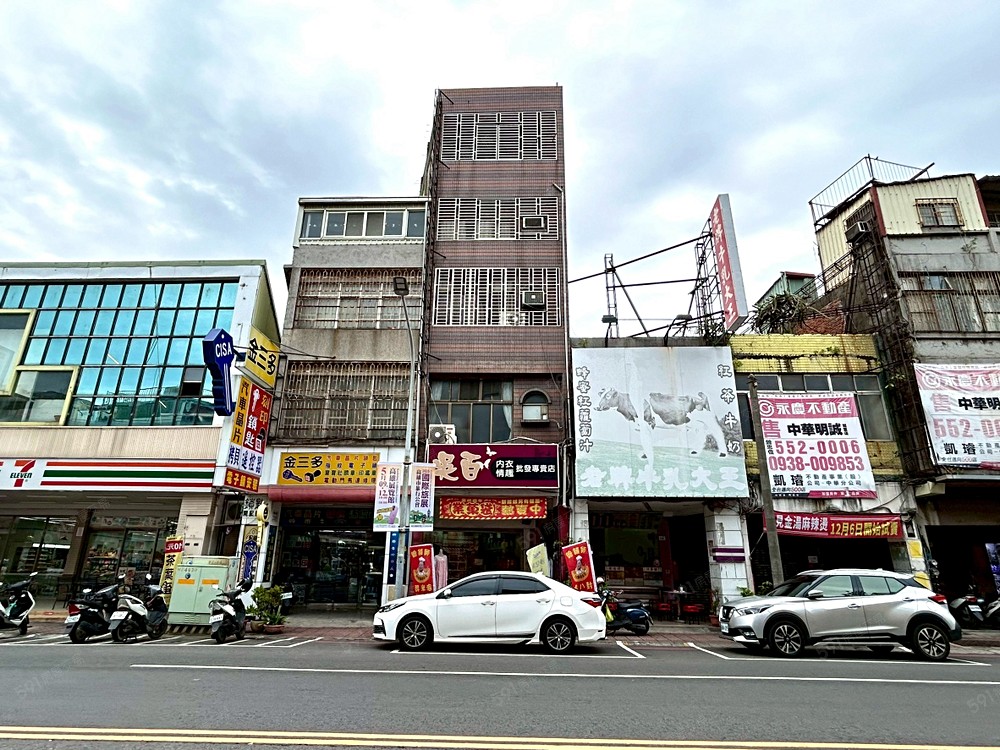 房屋圖片