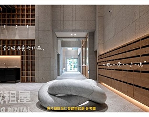 🚄高鐵站|仁發和|全新未住極簡風兩房-權威 - Image 14