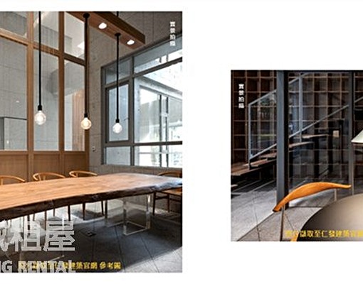 🚄高鐵站|仁發和|全新未住極簡風兩房-權威 - Image 16