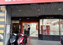 苓雅區-興中二路辦公，31.5坪