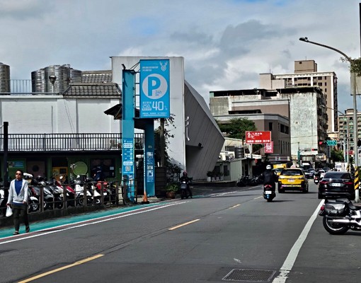 桃園藝文中心租個人工作室全新整理現況出租中面公園停車場 - Image 11