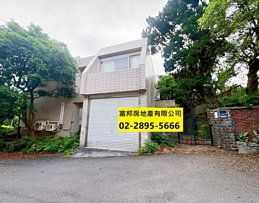 ❣️陽明山別墅0988621612吳金蘭❣️ - Image 15