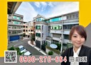 東區-民有街4房2廳，36.7坪