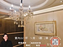 環中路八段332巷輕屋齡百坪..