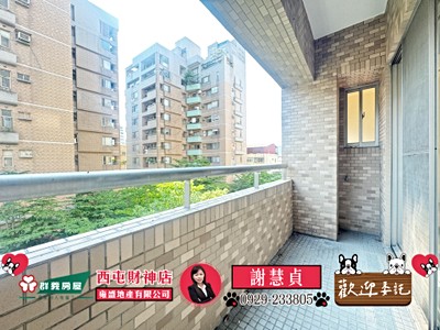 社區圖片