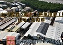 燕巢區-四林路土地，526.9坪