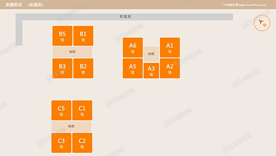 鉅慶歐采平面圖