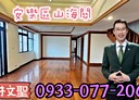 安樂區-樂利三街5房2廳，62.2坪