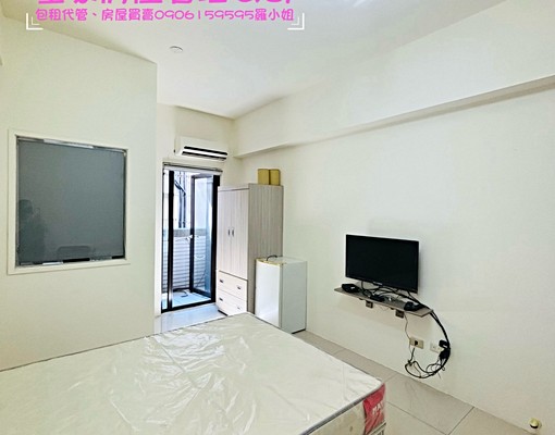 近竹南園區/近台積電/台電計費 - Image 3