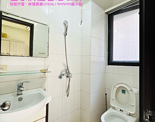 近竹南園區/近台積電/台電計費 - Image 5